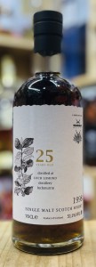 Loch Lomond 25 Years Old 1998/2003 (Sansibar)