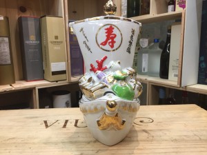 山崎 商売繁盛 宝船