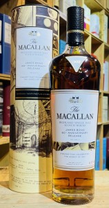 Macallan James Bond 60th Anniversary Decade V