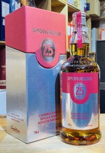 Springbank 25 Years Old Limited Edition 2015